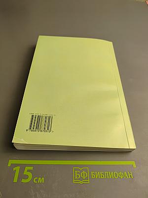 XXII Международная Инновационно-ориентированная конференция молодых учёных и студентов "Будущее машиностроения России" (МИКМУС-2010). Материалы конференции