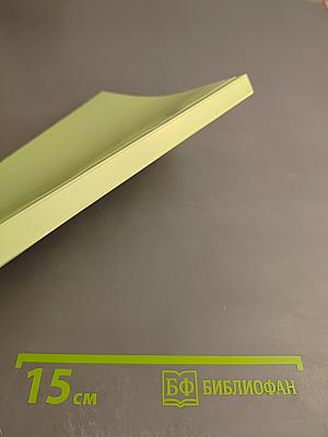 XXII Международная Инновационно-ориентированная конференция молодых учёных и студентов "Будущее машиностроения России" (МИКМУС-2010). Материалы конференции