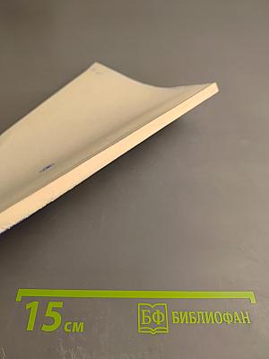 Валюты в мировой торговле