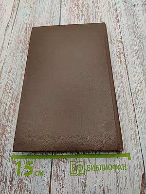 Америка + Англия. Фантастика + Детектив