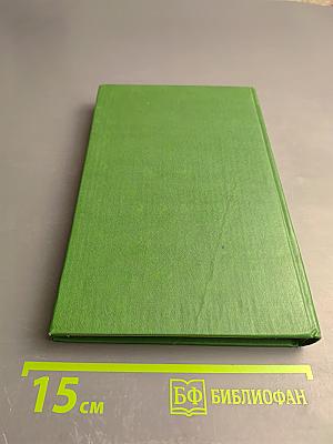 Здоровье вашей собаки