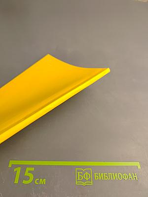 Весенний говор