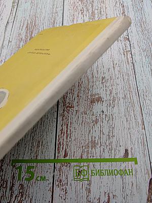 Сиамская овчарка: Рассказы и повесть