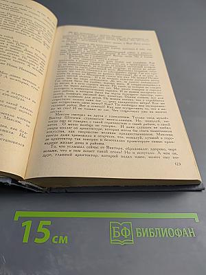 Атланты и кариатиды