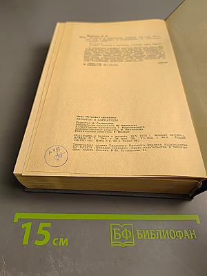 Атланты и кариатиды