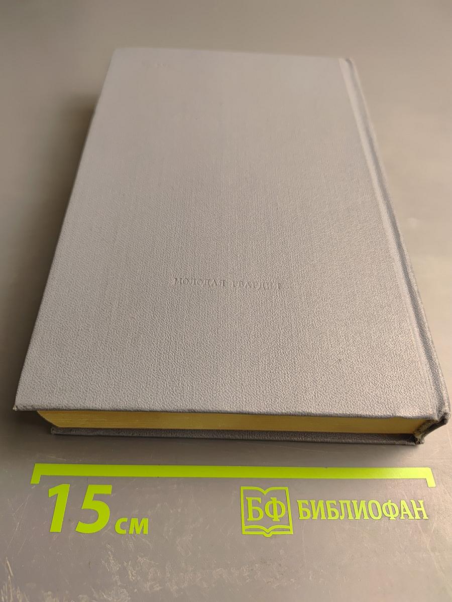 Атланты и кариатиды