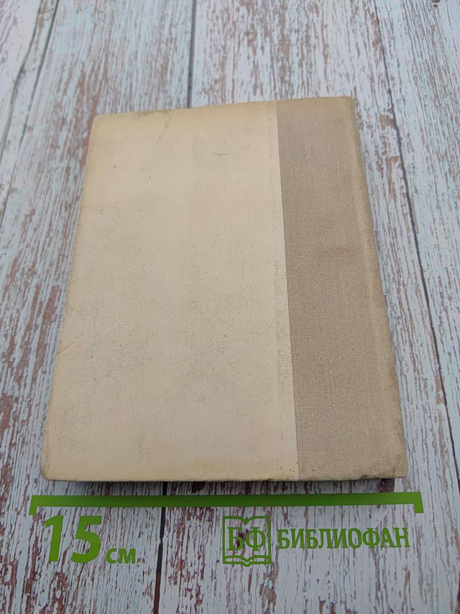 Они учились с Пушкиным