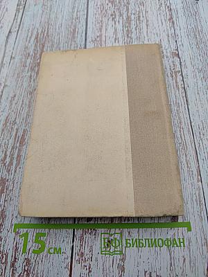 Они учились с Пушкиным