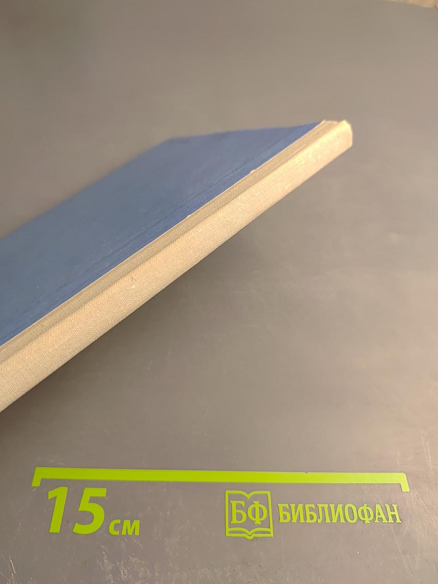 Сергей Есенин. Стихотворения и поэмы