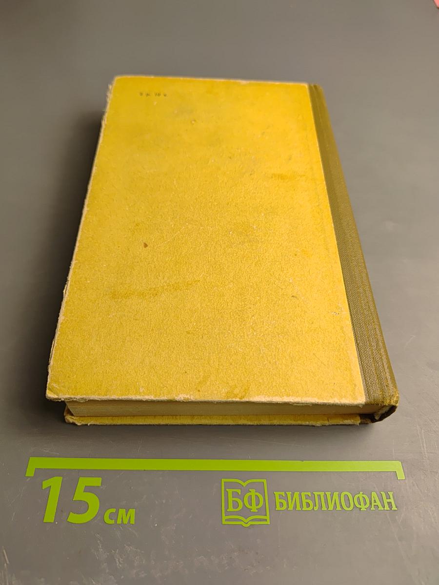 Народные русские сказки