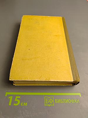 Народные русские сказки