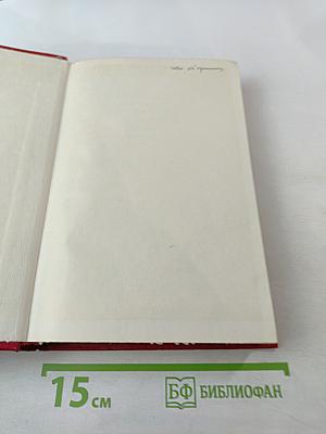 Типовая методика разработки техпромфинплана производственного объединения (комбината), предприятия