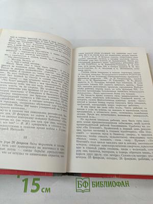 Василий Алексеев