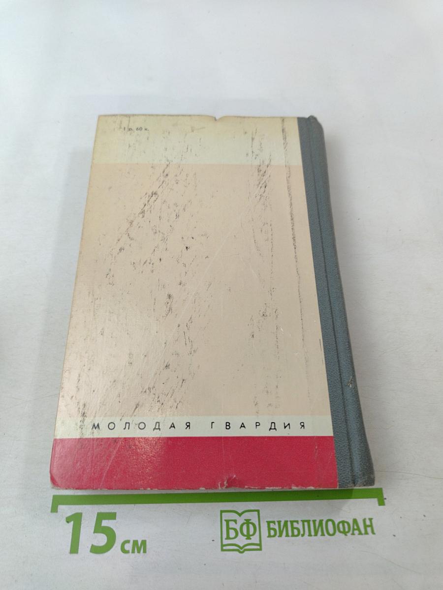 Василий Алексеев