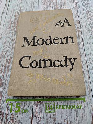 The White Monkey, Book 1