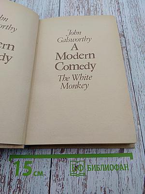 The White Monkey, Book 1