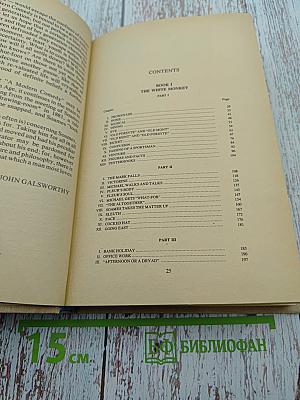 The White Monkey, Book 1