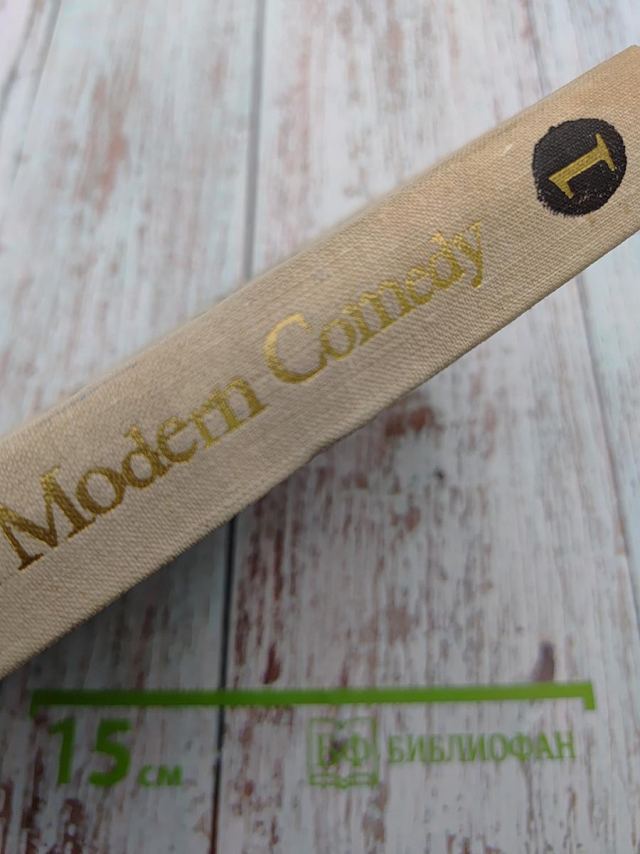 The White Monkey, Book 1