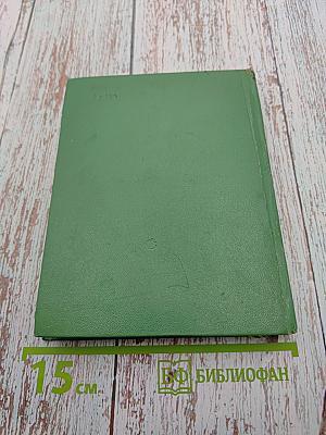 Миллион рукопожатий