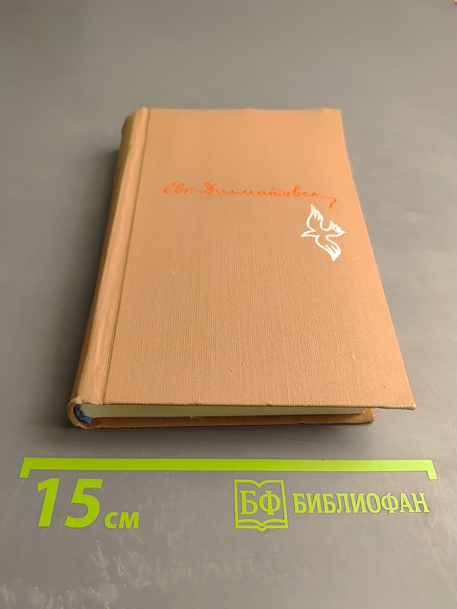 Всадники, песни, дороги