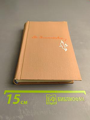 Всадники, песни, дороги