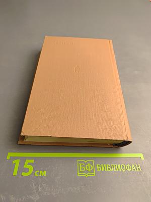 Всадники, песни, дороги