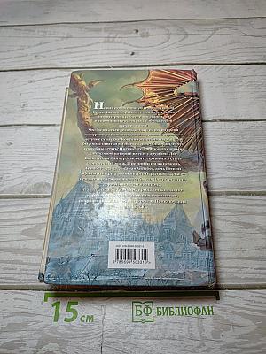 Герои Олимпа. Книга 1. Пропавший герой