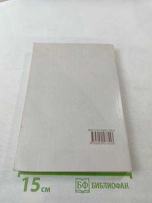 Эмбатерион. Сборник статей по искусствознанию, филологии, истории