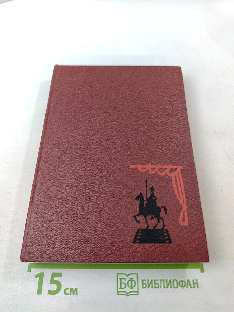 Творчество Н. К. Черкасова