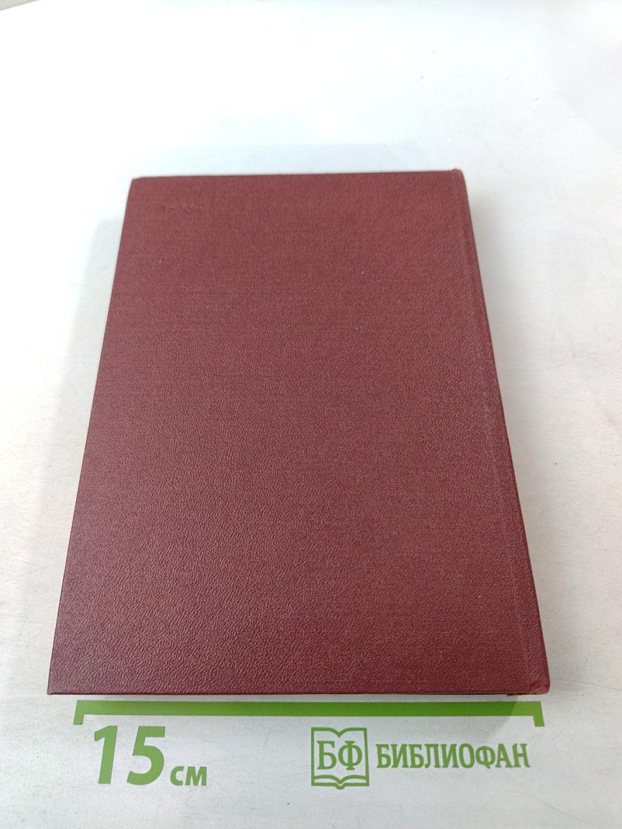 Творчество Н. К. Черкасова