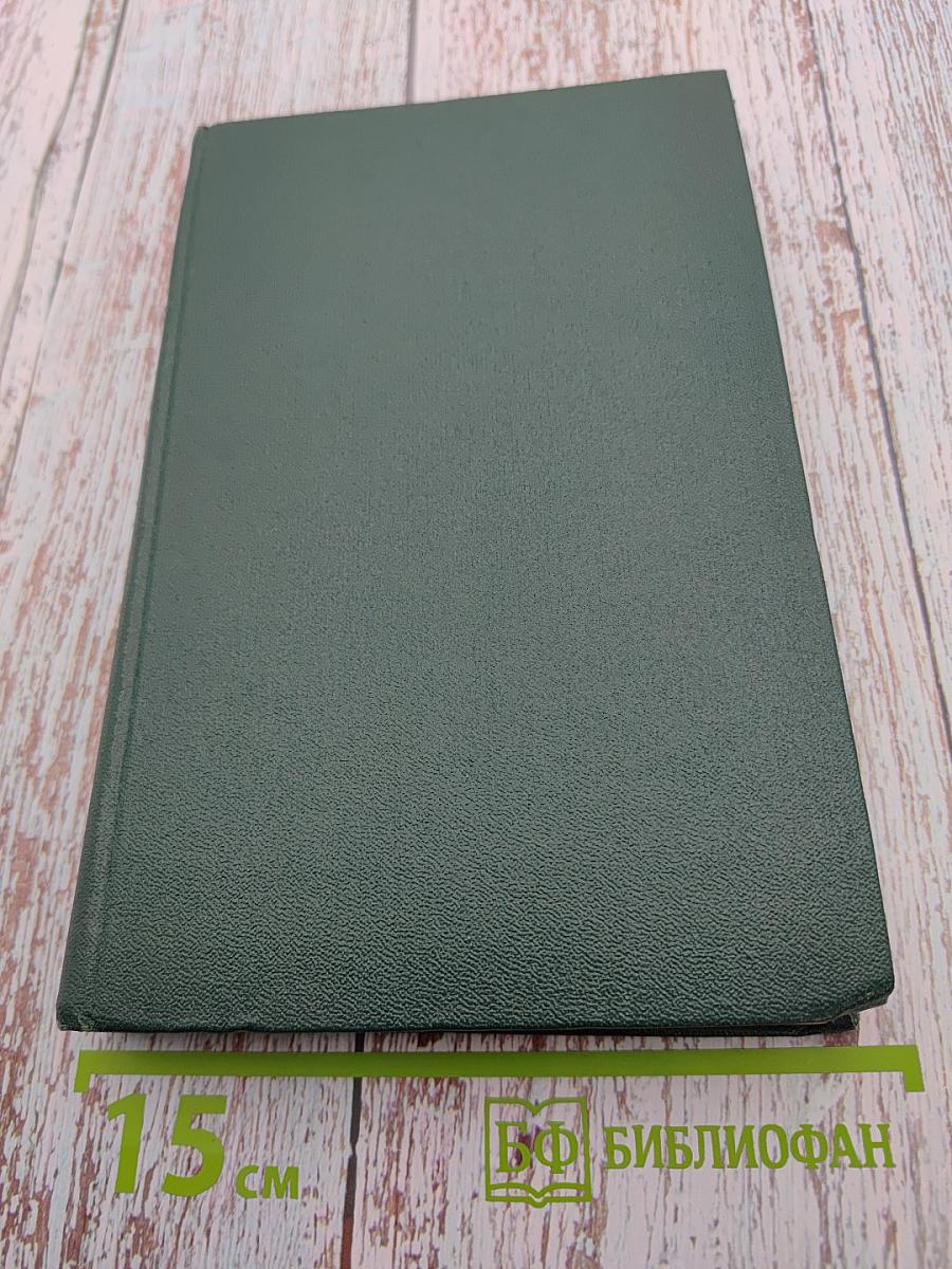 Массовая культура