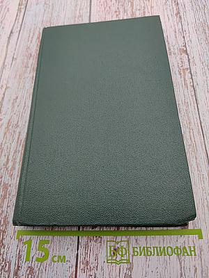 Массовая культура