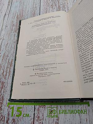 Массовая культура