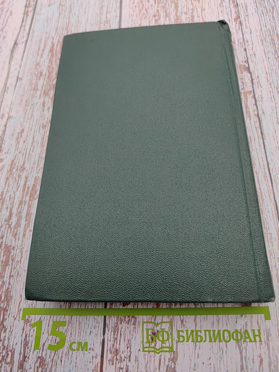 Массовая культура