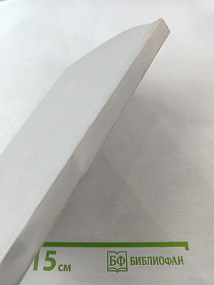 Страшнее Бога зверя нет