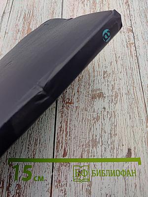 Вопросы научного атеизма. Выпуск 33. Религия и политика