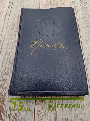 Полное собрание сочинений. Том 10: Март-июнь 1905