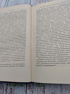 Полное собрание сочинений. Том 10: Март-июнь 1905