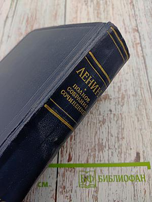 Полное собрание сочинений. Том 10: Март-июнь 1905
