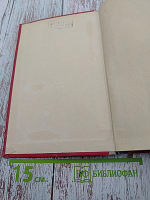 Герои земли Новгородской