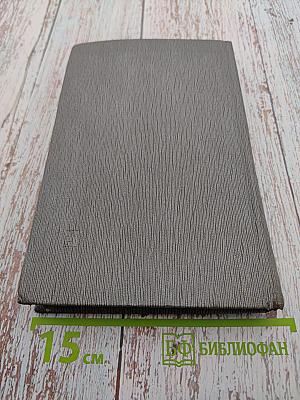 Вопросы строительства социализма и коммунизма