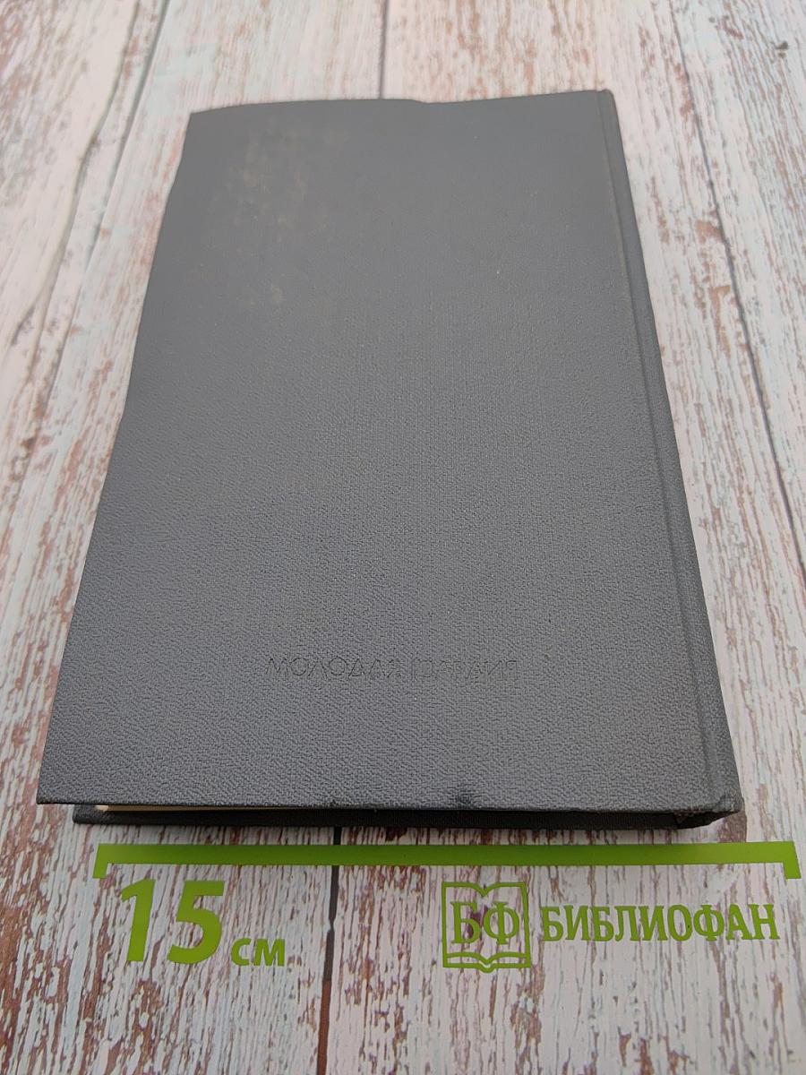 Эоловы арфы