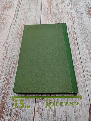 Забвению не подлежит