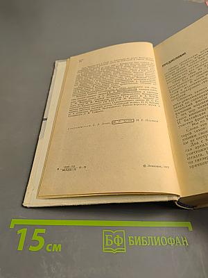 Мы из Кронштадта