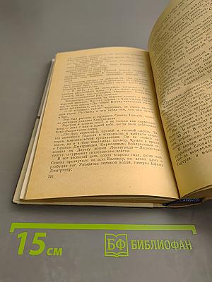 Мы из Кронштадта