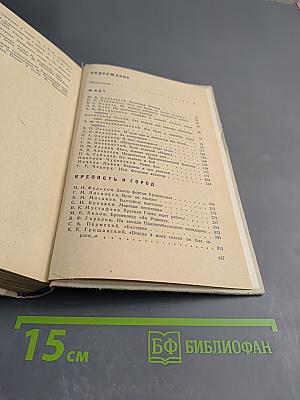 Мы из Кронштадта