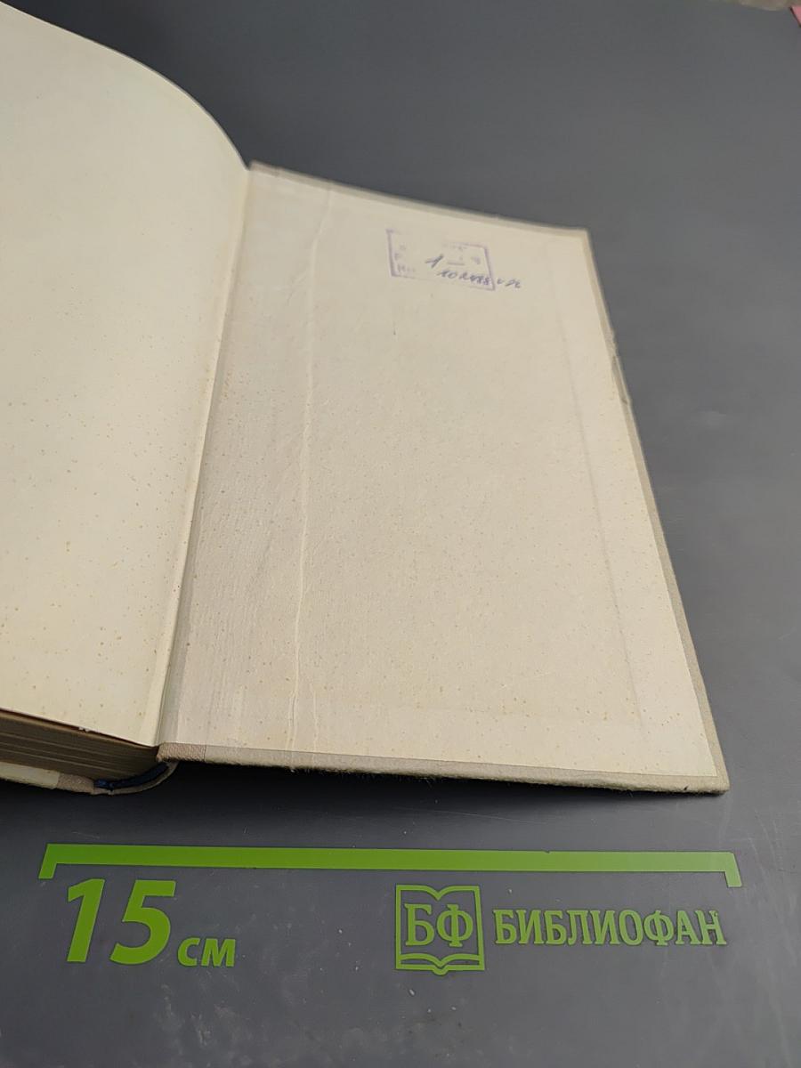 Мы из Кронштадта