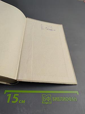 Мы из Кронштадта