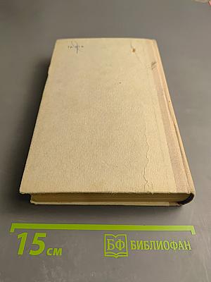 Мы из Кронштадта