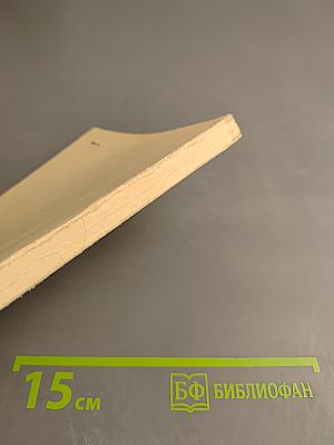 Нежность. Новые стихи